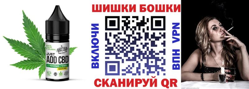 Canna-Cookies марихуана  купить закладку  Хадыженск 