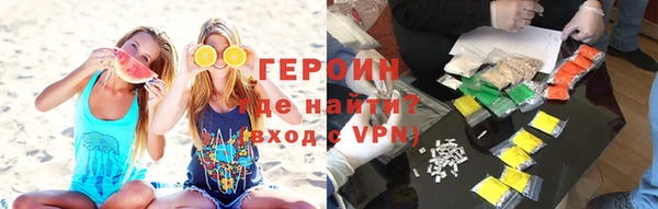 прущий лед Няндома