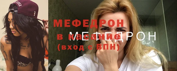 наркотики Нягань