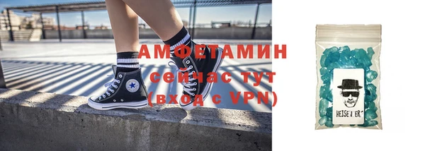 mdma Нязепетровск