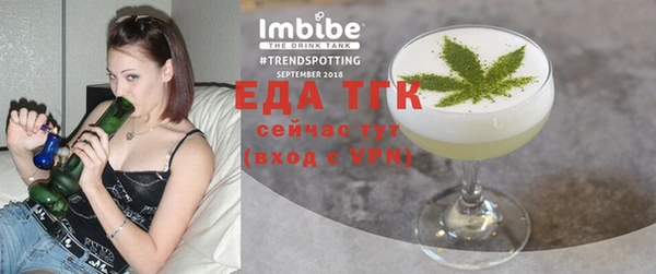 наркотики Нягань