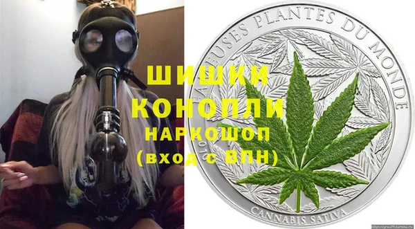 кокаин VHQ Мегион