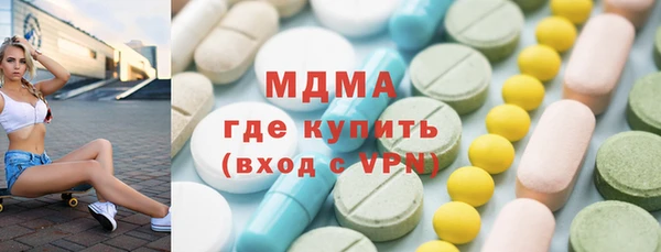 дурь Медвежьегорск