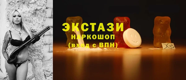 наркотики Нягань
