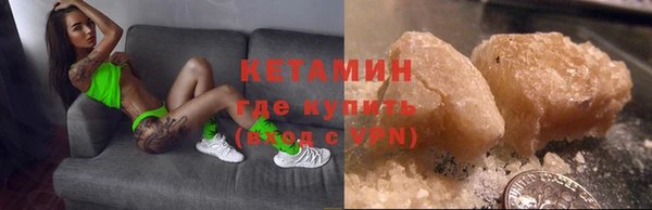 соль курить ск Абдулино