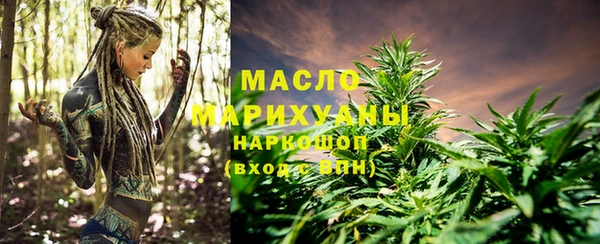 альфа пвп VHQ Абаза