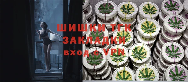 прущий лед Няндома