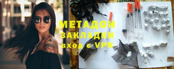 прущий лед Няндома