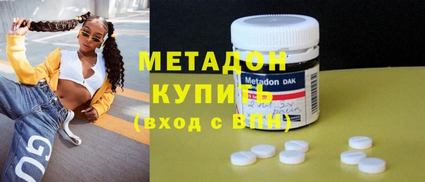 прущий лед Няндома