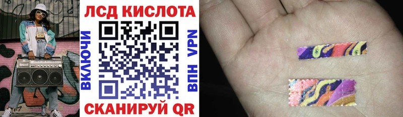 где найти   Хадыженск  Марки NBOMe 1,8мг 